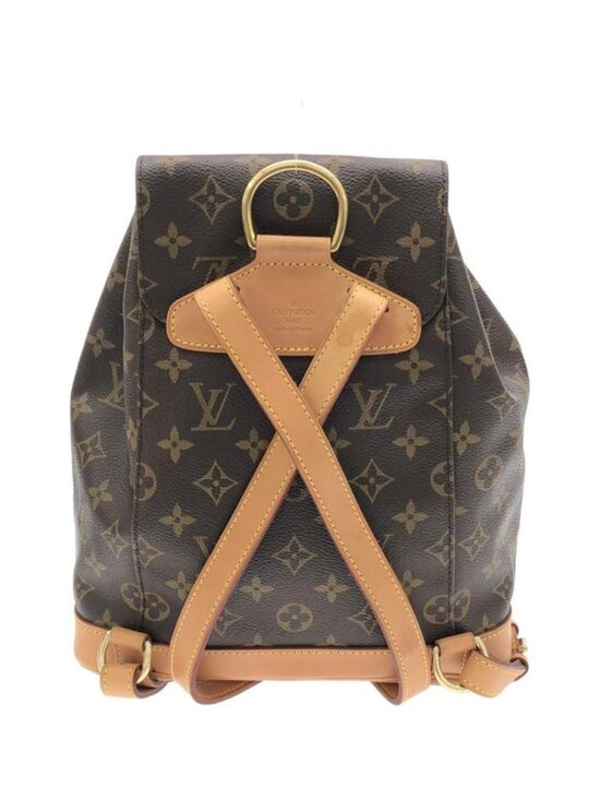 Louis Vuitton Monogram Montsouris MM Backpack main image 4